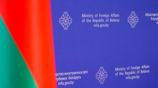 Фото из архива