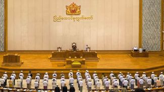 Фото Палаты представителей