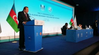 Фото Совета Республики