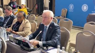 Скриншот видео Палаты представителей