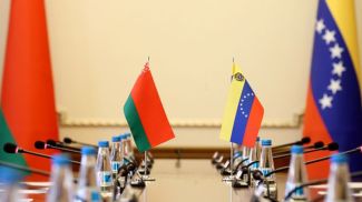 Фото из архива