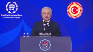 Сергей Рачков. Скриншот видео Палаты представителей Национального собрания Республики Беларусь