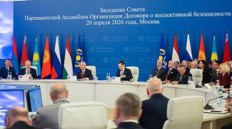 Фото Палаты представителей