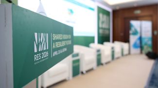 Фото оргкомитета РЭС-2026