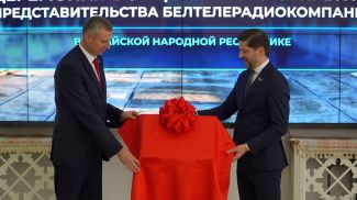 Фото  "Первого информационного"  