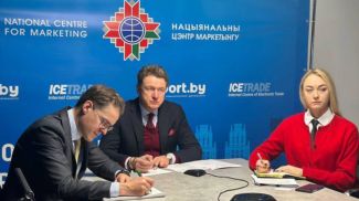 Фото Национального центра маркетинга