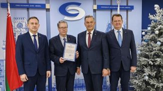 Фото fezminsk.by