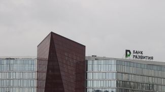 Фото из архива