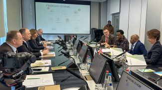 Фото Банка развития