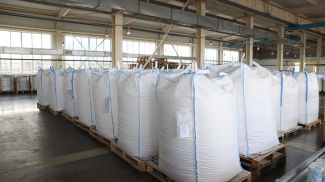 Фото из архива