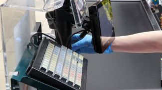 Фото из архива