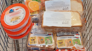 Фото mart.gov.by