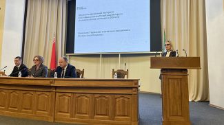 Фото Банка развития