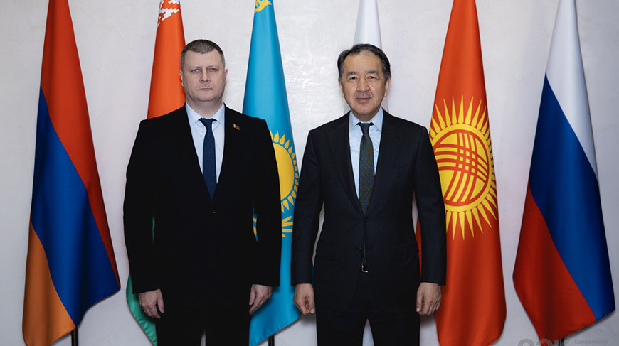 Фото eec.eaeunion.org