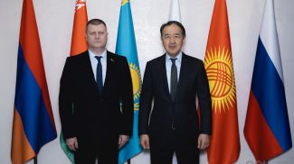 Фото eec.eaeunion.org