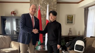 Фото посольства Республики Беларусь в Японии