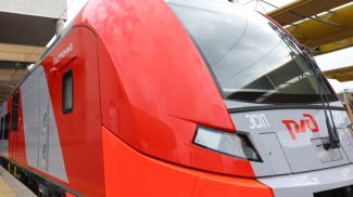 Фото из архива