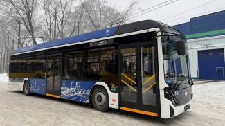 Фото "БКМ Холдинг"