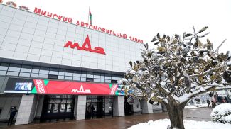 Фото из архива