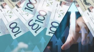 Фото из архива