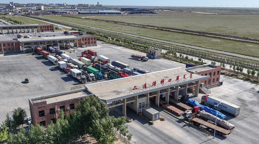 Фото Синьхуа