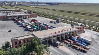 Фото Синьхуа