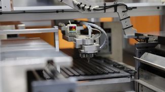 Фото из архива