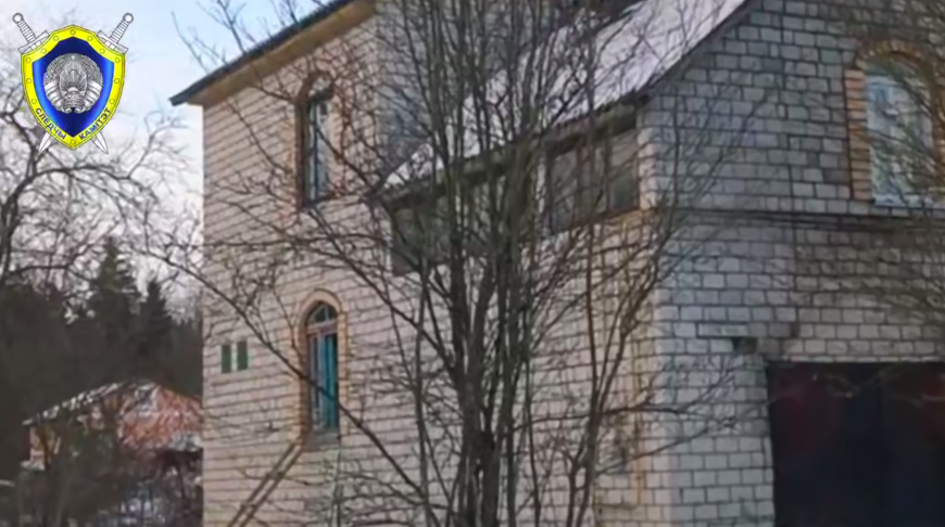 Скриншот видео Следственного комитета