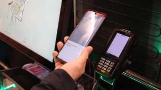 Фото из архива