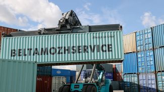 Фото из архива