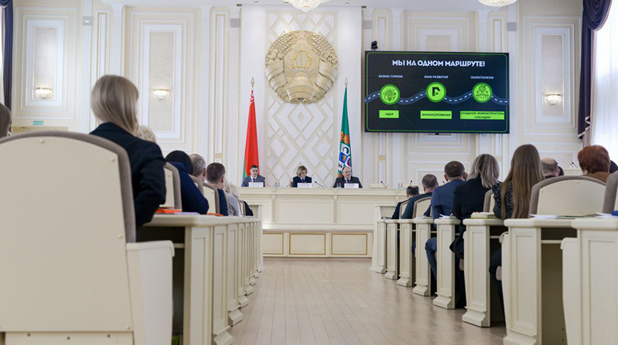 Фото Банк развития