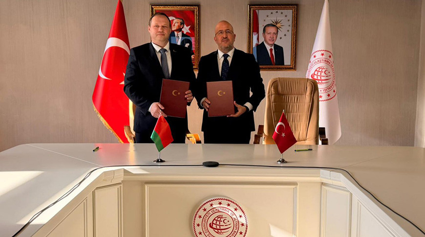 Фото Министерства транспорта и коммуникаций