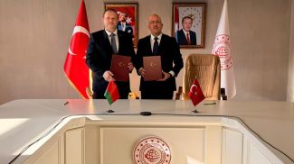 Фото Министерства транспорта и коммуникаций