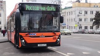 Скриншот видео Посольства Беларуси в России