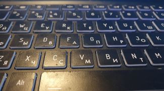 Фото из архива