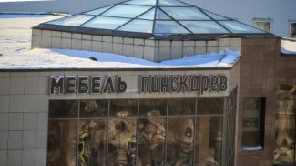 Фото из архива