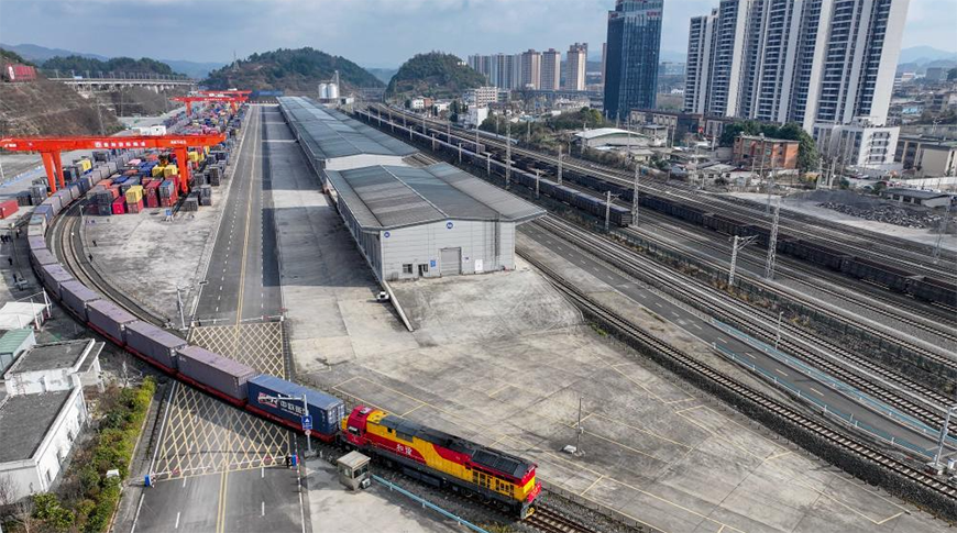 Фото Синьхуа