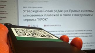 Фото из архива