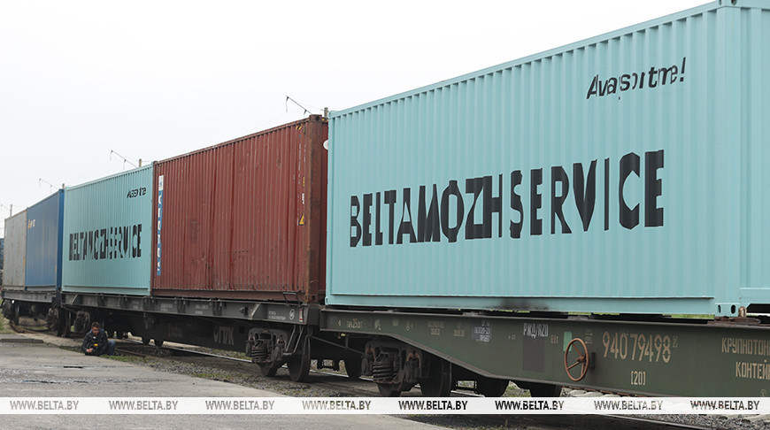 Фото из архива