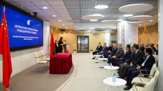 Фото industrialpark.by