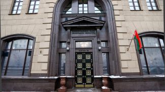 Фото из архива