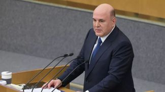 Михаил Мишустин. Фото из архива  РИА Новости 