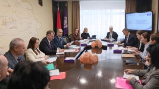 Фото Минэкономики