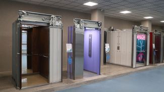 Фото из архива