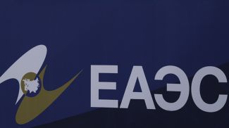 Фото из архива