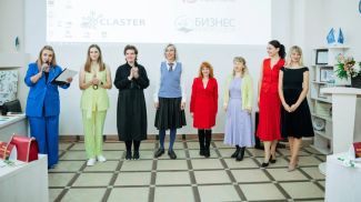 Фото resources.by