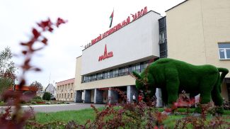 Фото из архива