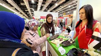 Фото "Белинтерэкспо"