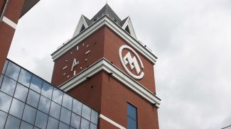 Фото из архива