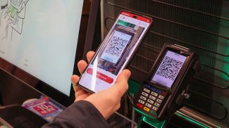 Фото из архива